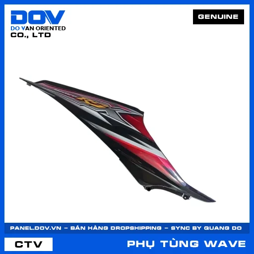 BỘ ỐP SƯỜN PHẢI *R340C* WAVE, WAVE RSX 110 — 64600K03V70ZD