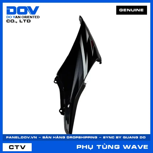 BỘ ỐP SƯỜN PHẢI *NHA69P* WAVE, WAVE RSX 110 — 64600K03V70ZE