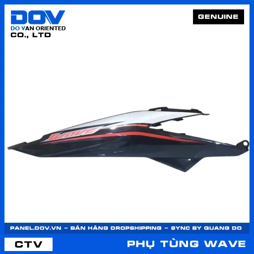 BỘ ỐP SƯỜN PHẢI *NHB35* WAVE, WAVE RSX 110 — 64600K07940ZC