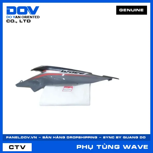 BỘ ỐP SƯỜN PHẢI*NHB25E,NHA69Y* WAVE — 64600K07V00ZB
