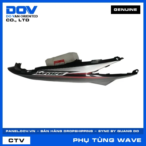 BỘ ỐP SƯỜN PHẢI*NHB35K* WAVE — 64600K07V00ZD