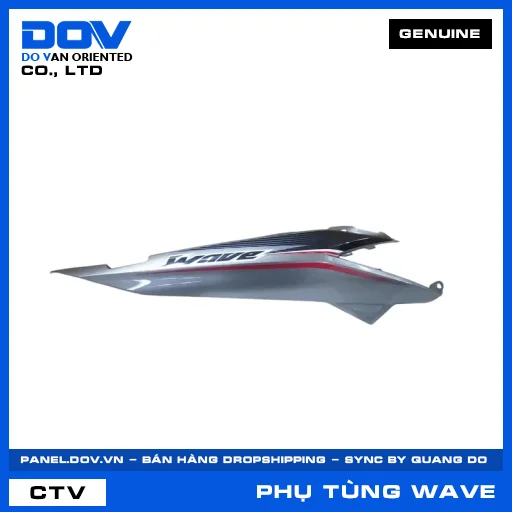BỘ ỐP SƯỜN PHẢI*NHB25K* WAVE — 64600K07V00ZF