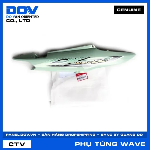 BỘ ỐP SƯỜN PHẢI *GY150* WAVE, WAVE ALPHA 110, WAVE RSX 110 — 64600K89V00ZA