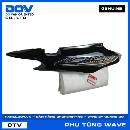 BỘ ỐP SƯỜN PHẢI *NHB25* WAVE, WAVE ALPHA 110 — 64600K89V00ZD