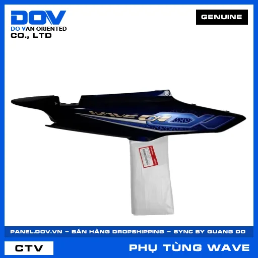 BỘ ỐP SƯỜN PHẢI *PB421M* WAVE, WAVE ALPHA 110 — 64600K89V30ZA