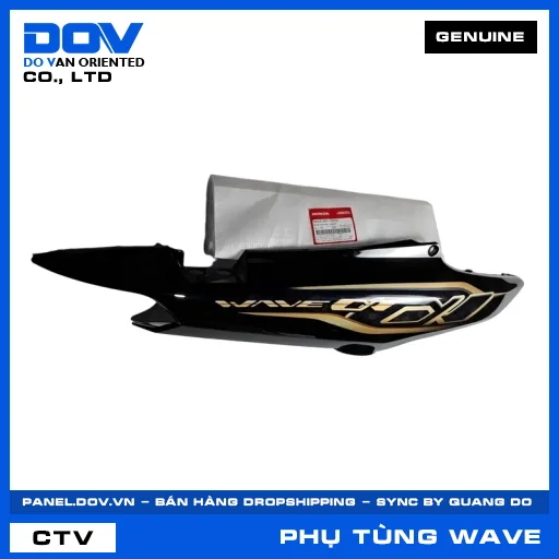 BỘ ỐP SƯỜN PHẢI *NHB25* WAVE, WAVE ALPHA 110 — 64600K89V50ZD