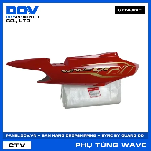 BỘ ỐP SƯỜN PHẢI *R263* WAVE, WAVE ALPHA 110 — 64600K89V50ZE