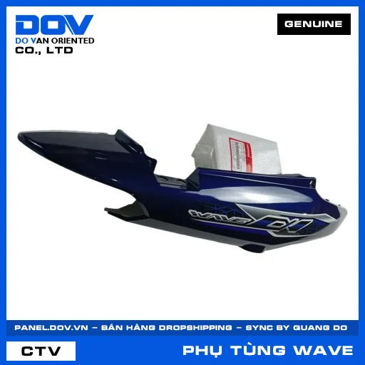BỘ ỐP SƯỜN PHẢI *PB421M* WAVE, WAVE ALPHA 110 — 64600K89V90ZA