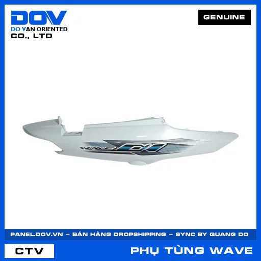BỘ ỐP SƯỜN PHẢI *NHB55P* WAVE ALPHA 110 — 64600K89V90ZB