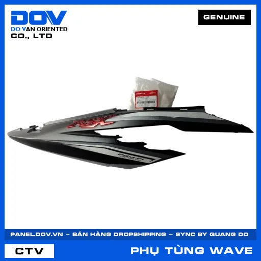 BỘ ỐP SƯỜN PHẢI *NHB55* WAVE — 64600K90VH0ZB