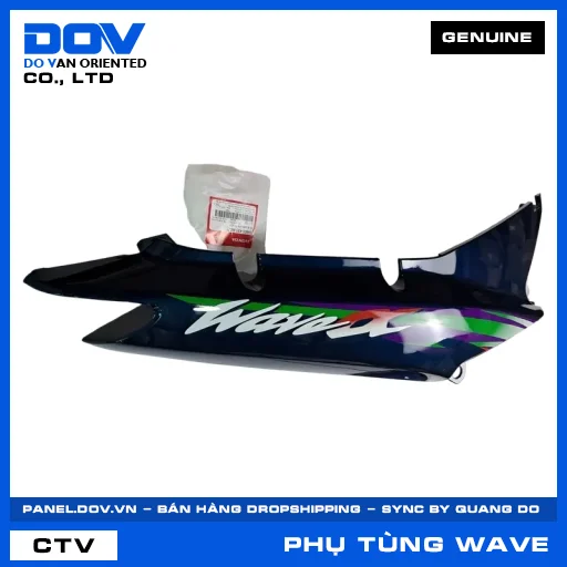 BỘ ỐP SƯỜN PHẢI *B142P* WAVE, WAVE ALPHA — 64600KRS860ZF