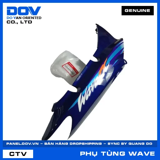 BỘ ỐP SƯỜN PHẢI *PB171MU* WAVE, WAVE ALPHA — 64600KRS860ZH