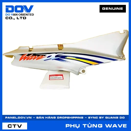 BỘ ỐP SƯỜN PHẢI *NH411M* WAVE — 64600KRS900ZE