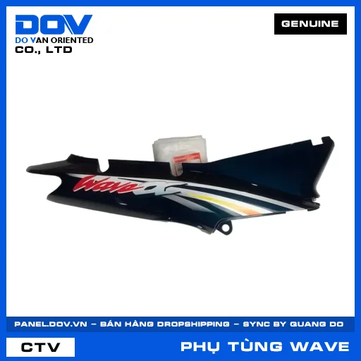 BỘ ỐP SƯỜN PHẢI *B142P* WAVE, WAVE ALPHA — 64600KRS900ZG