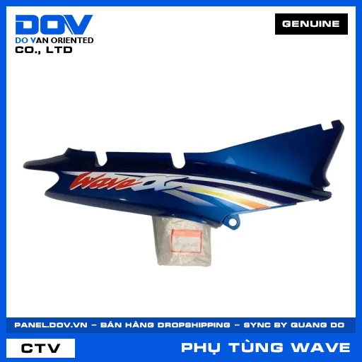 BỘ ỐP SƯỜN PHẢI PB305 WAVE, WAVE ALPHA — 64600KRS900ZH