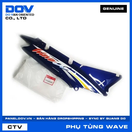 Bộ ốp sườn phải *PB171MU* WAVE, WAVE ALPHA — 64600KRS900ZJ