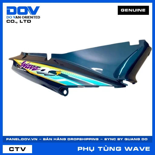 Bộ ốp sườn phải *B142P* WAVE, WAVE ALPHA — 64600KRSV50ZC