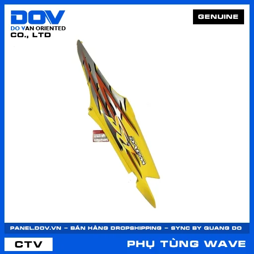 BỘ ỐP SƯỜN PHẢI *Y106* WAVE, WAVE ALPHA — 64600KTL640ZD