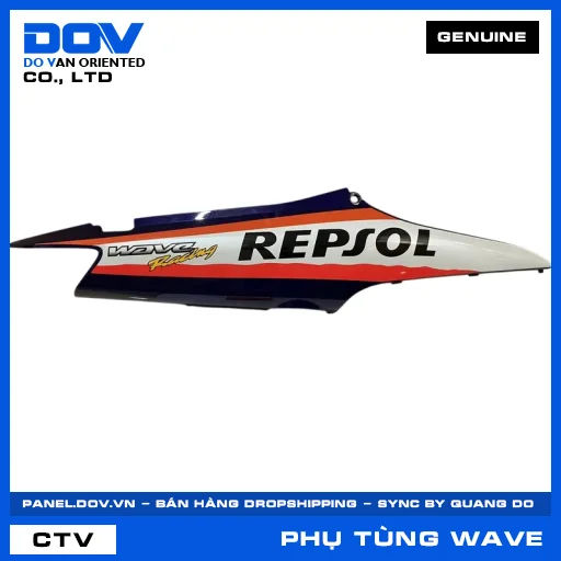BỘ ỐP SƯỜN PHẢI*PB373M* WAVE, WAVE ALPHA — 64600KTL670ZB