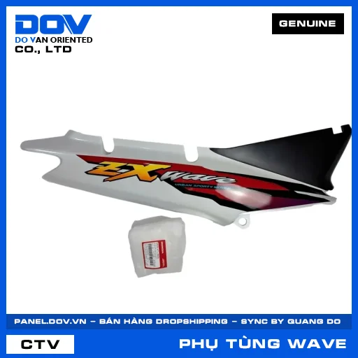 BỘ ỐP SƯỜN PHẢI *NH193P* WAVE — 64600KTL780ZA