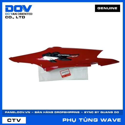 BỘ ỐP SƯỜN PHẢI *R161P* WAVE, WAVE ALPHA — 64600KVR910ZH
