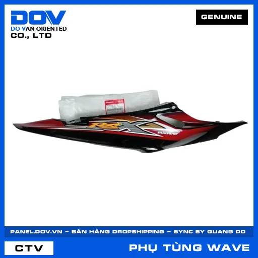BỘ ỐP SƯỜN PHẢI *R315P* WAVE, WAVE ALPHA — 64600KVRV60ZB