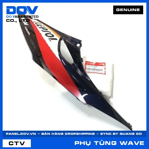 Bộ ốp sườn phải *PB383M* WAVE, WAVE ALPHA — 64600KVRV80ZA