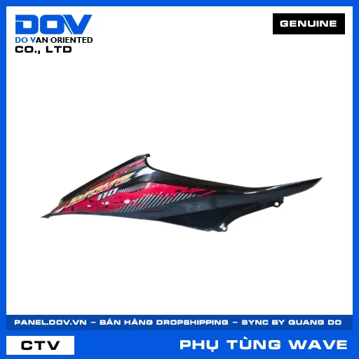 Bộ ốp sườn phải *R263* WAVE, WAVE RSX 110 — 64600KWWB10ZA