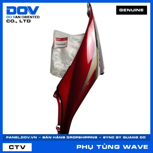 BỘ ỐP SƯỜN PHẢI *R313C* WAVE, WAVE RSX 110 — 64600KWWB20ZA
