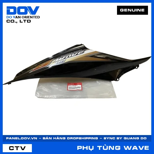 BỘ ỐP SƯỜN PHẢI *NHA69P* WAVE, WAVE RSX 110 — 64600KWWB20ZB