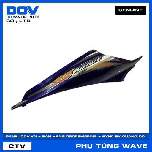 Bộ ốp sườn phải *PB373M* WAVE, WAVE RSX 110 — 64600KWWB20ZC