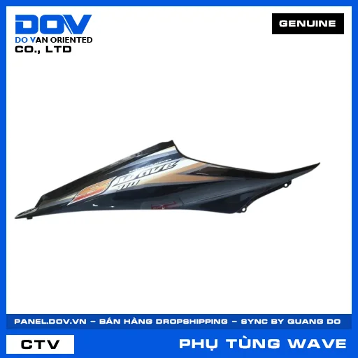 BỘ ỐP SƯỜN PHẢI *NHA69P* WAVE, WAVE RSX 110 — 64600KWWB80ZB