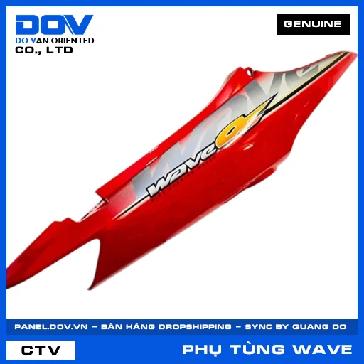 BỘ ỐP SƯỜN PHẢI *R263* WAVE, WAVE ALPHA — 64600KWYA00ZB