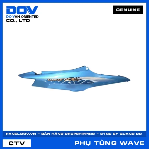 BỘ ỐP SƯỜN PHẢI*B203* WAVE, WAVE 100 — 64600KWYA30ZB