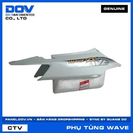 BỘ ỐP SƯỜN PHẢI*NHB55* WAVE, WAVE 100 — 64600KWYA30ZC