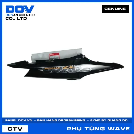 BỘ ỐP SƯỜN PHẢI*NHB25* WAVE, WAVE 100 — 64600KWYA30ZD