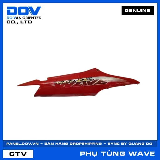 BỘ ỐP SƯỜN PHẢI*R263* WAVE, WAVE 100 — 64600KWYA30ZE