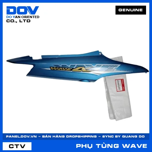 BỘ ỐP SƯỜN PHẢI *B203M* WAVE — 64600KWYA40ZB