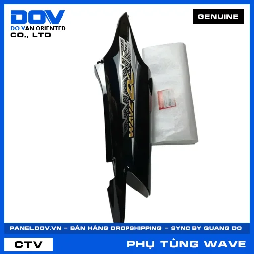 BỘ ỐP SƯỜN PHẢI *NHB25M* WAVE — 64600KWYA40ZD