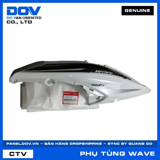 BỘ ỐP SƯỜN TRÁI *NHB55* WAVE, WAVE RSX 110 — 64650K03M30ZA