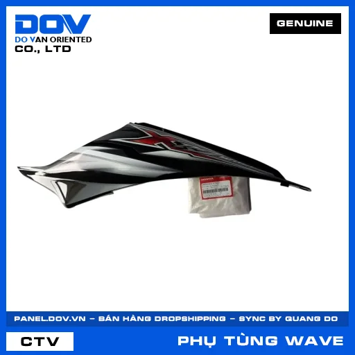 BỘ ỐP SƯỜN TRÁI *NHA69P* WAVE, WAVE RSX 110 — 64650K03V70ZD