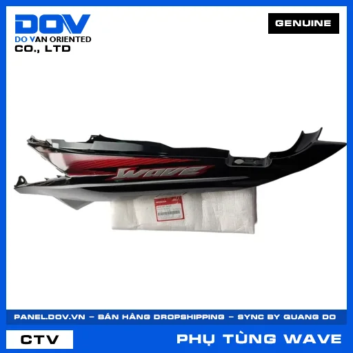 BỘ ỐP SƯỜN TRÁI *NHA69* WAVE, WAVE RSX 110 — 64650K07940ZF