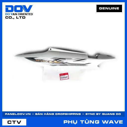 BỘ ỐP SƯỜN TRÁI *NHB55* WAVE, WAVE ALPHA 110 — 64650K89V00ZC