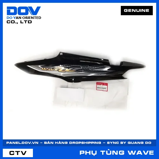 BỘ ỐP SƯỜN TRÁI *NHB25* WAVE, WAVE ALPHA 110 — 64650K89V00ZD