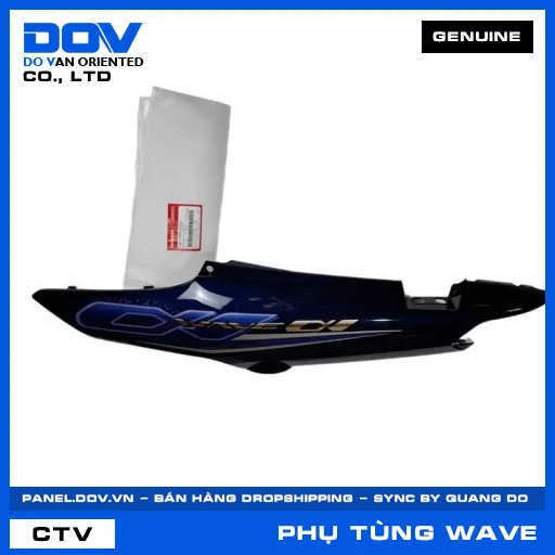 BỘ ỐP SƯỜN TRÁI *PB421M* WAVE, WAVE ALPHA 110 — 64650K89V30ZA