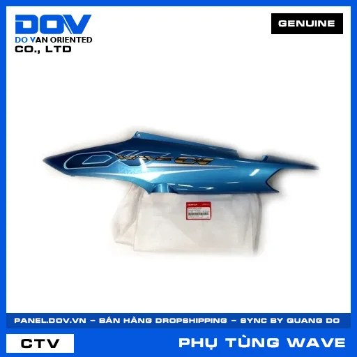 BỘ ỐP SƯỜN TRÁI *B203M* WAVE, WAVE ALPHA 110 — 64650K89V30ZC