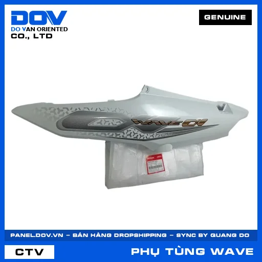 BỘ ỐP SƯỜN TRÁI *NHB55P* WAVE, WAVE ALPHA 110 — 64650K89V30ZD