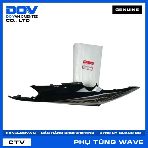 BỘ ỐP SƯỜN TRÁI *NHB25M* WAVE, WAVE ALPHA 110 — 64650K89V30ZE