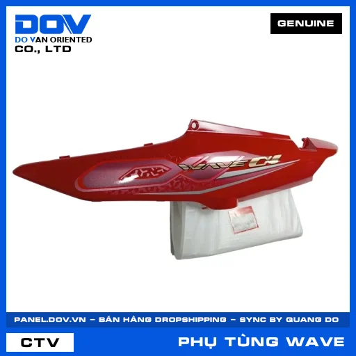 BỘ ỐP SƯỜN TRÁI *R263* WAVE, WAVE ALPHA 110 — 64650K89V30ZF