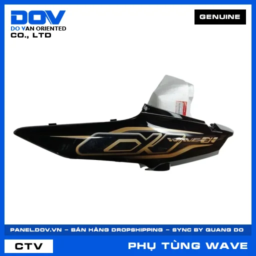 BỘ ỐP SƯỜN TRÁI *NHB25* WAVE, WAVE ALPHA 110 — 64650K89V50ZD